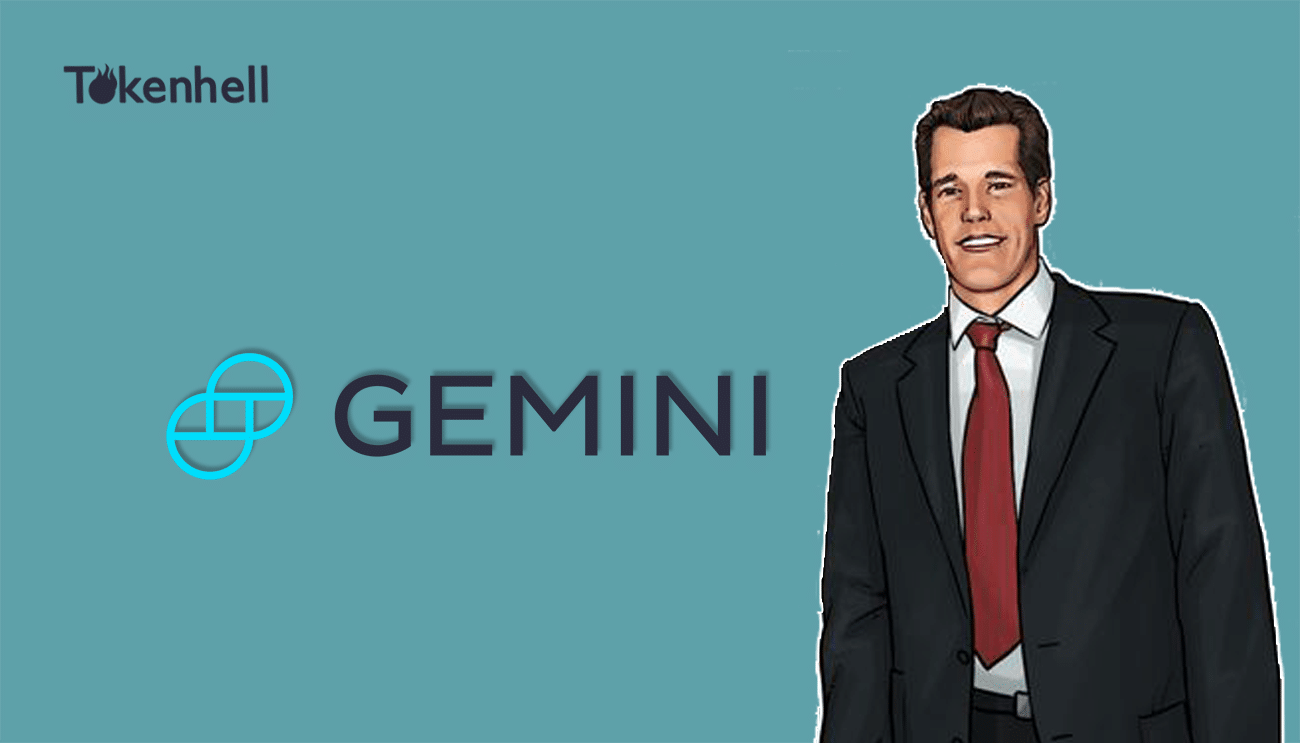 gemini exchange stock