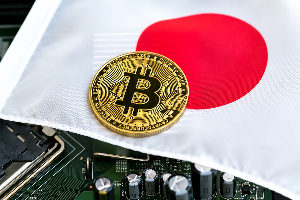 Japan's Historic Rate Rise Fails to Shake Bitcoin - Is the BTC Calm Misleading?